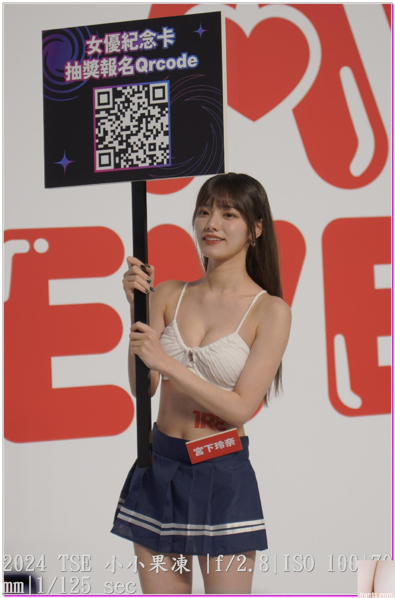 Phóng viên đặc biệt tái hiện Lễ hội đồng phục học sinh TSE Đài Loan 2024 của Thái Lan GOGOBAR (52P) - Ảnh 34