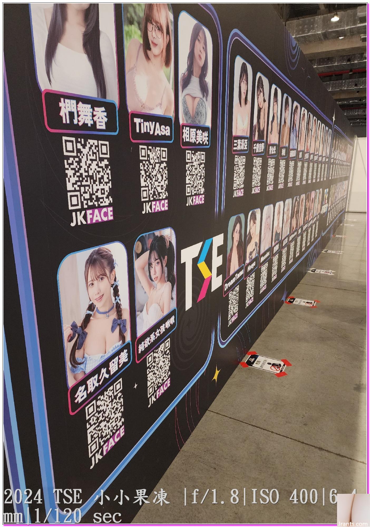 Phóng viên đặc biệt tái hiện Lễ hội đồng phục học sinh TSE Đài Loan 2024 của Thái Lan GOGOBAR (52P) - Ảnh 41