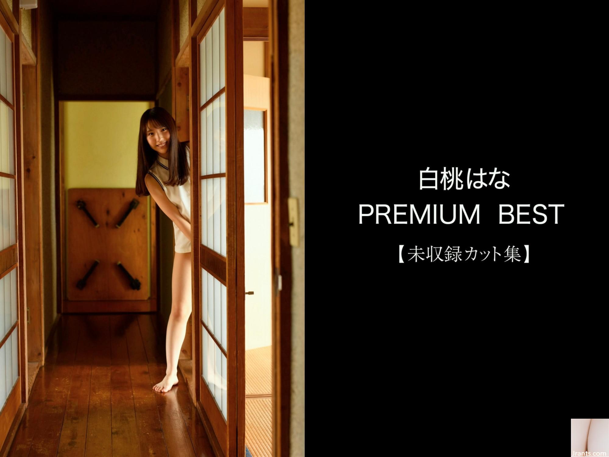 Hana Hakuto CAO CẤP TỐT NHẤT (206P) - Ảnh 135