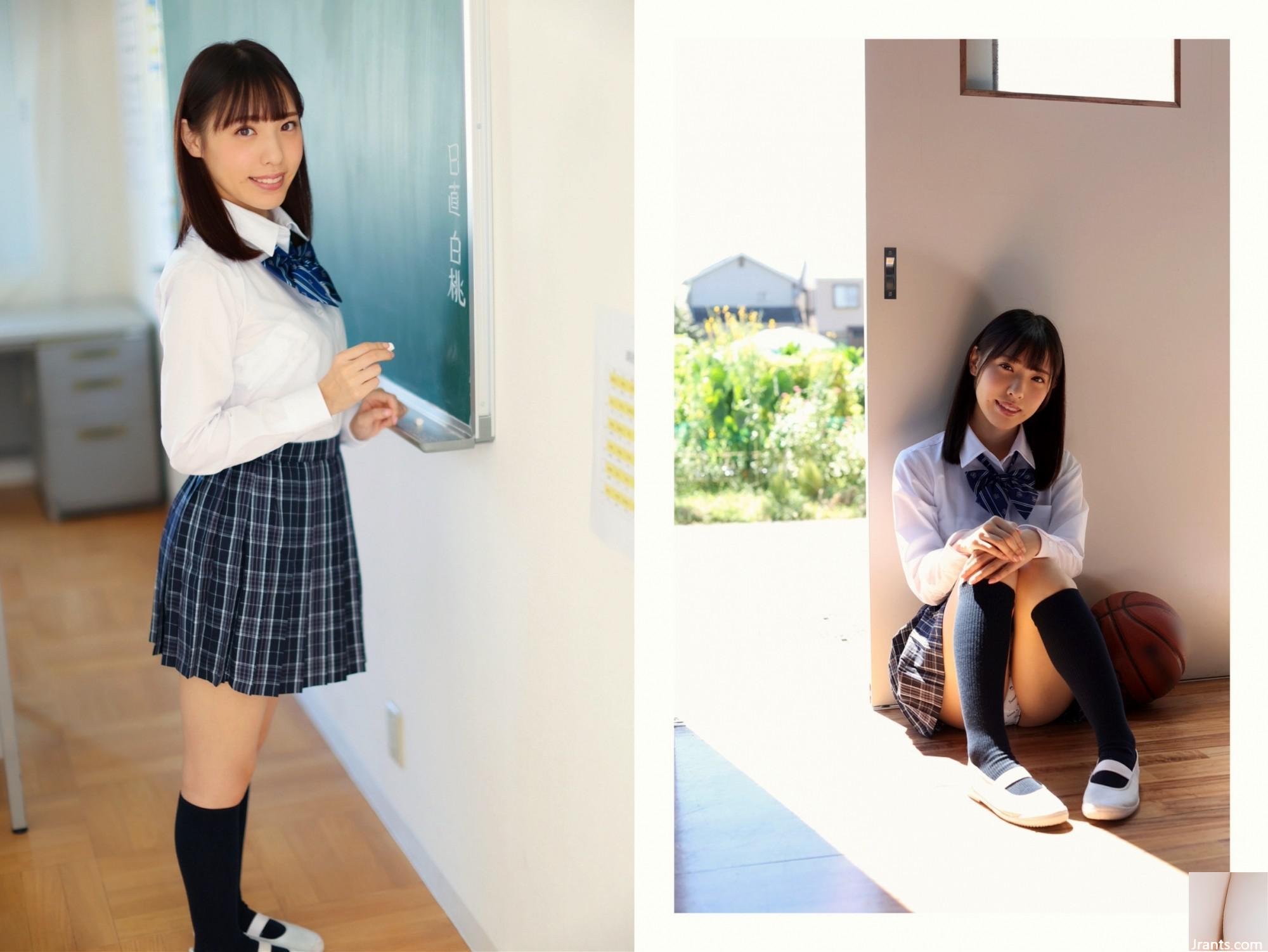 Hana Hakuto CAO CẤP TỐT NHẤT (206P) - Ảnh 148