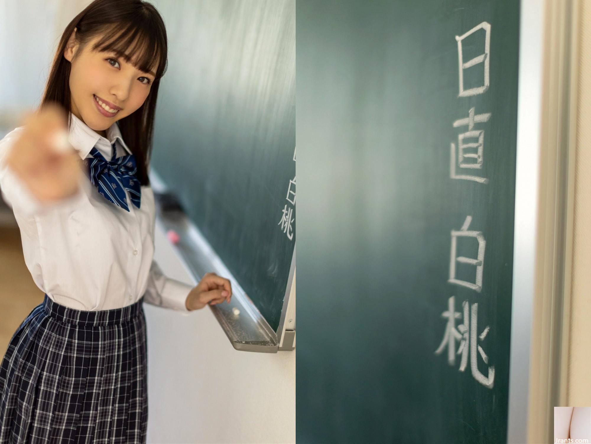 Hana Hakuto CAO CẤP TỐT NHẤT (206P) - Ảnh 66