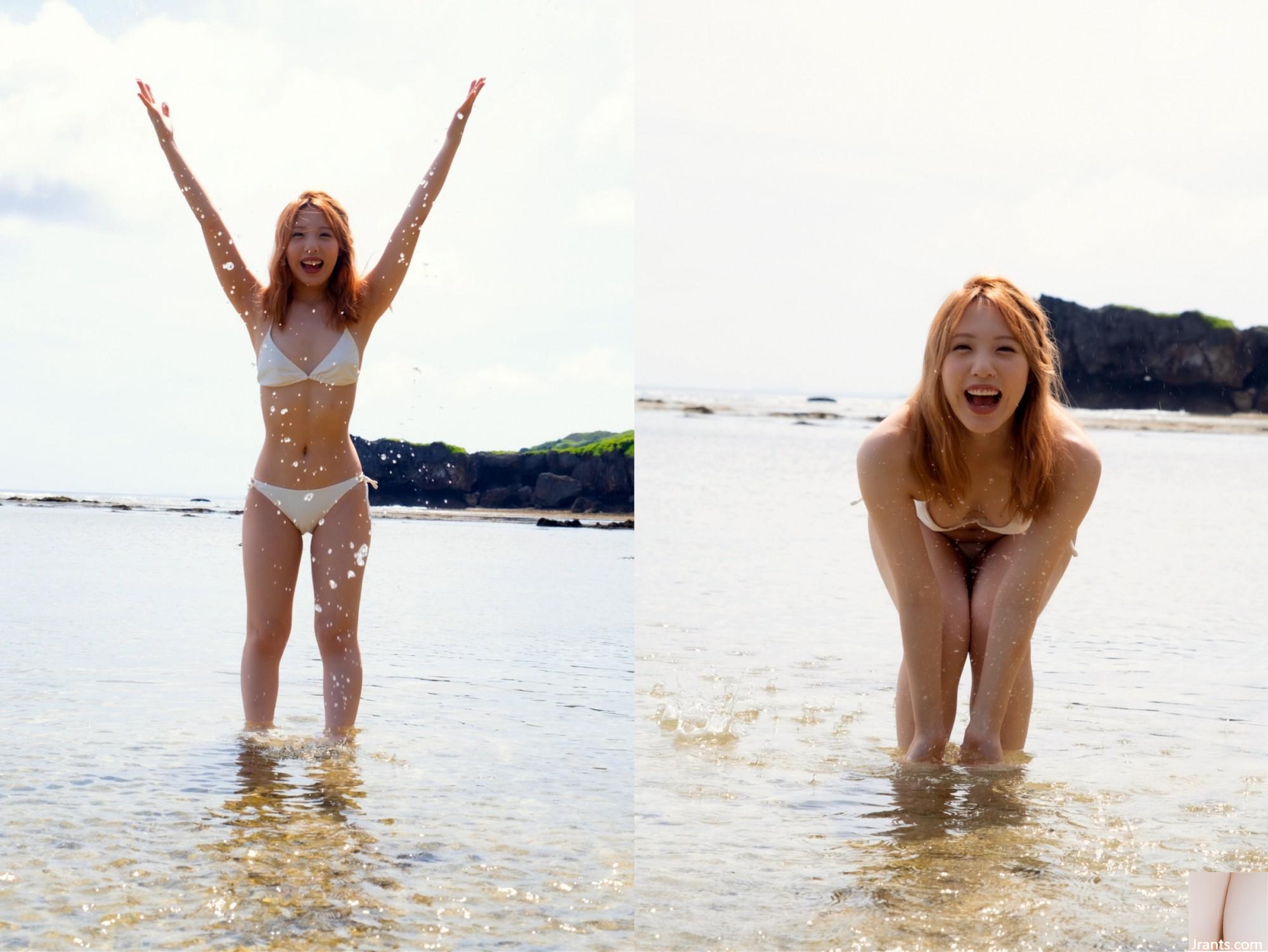 Hana Hakuto CAO CẤP TỐT NHẤT (206P) - Ảnh 80