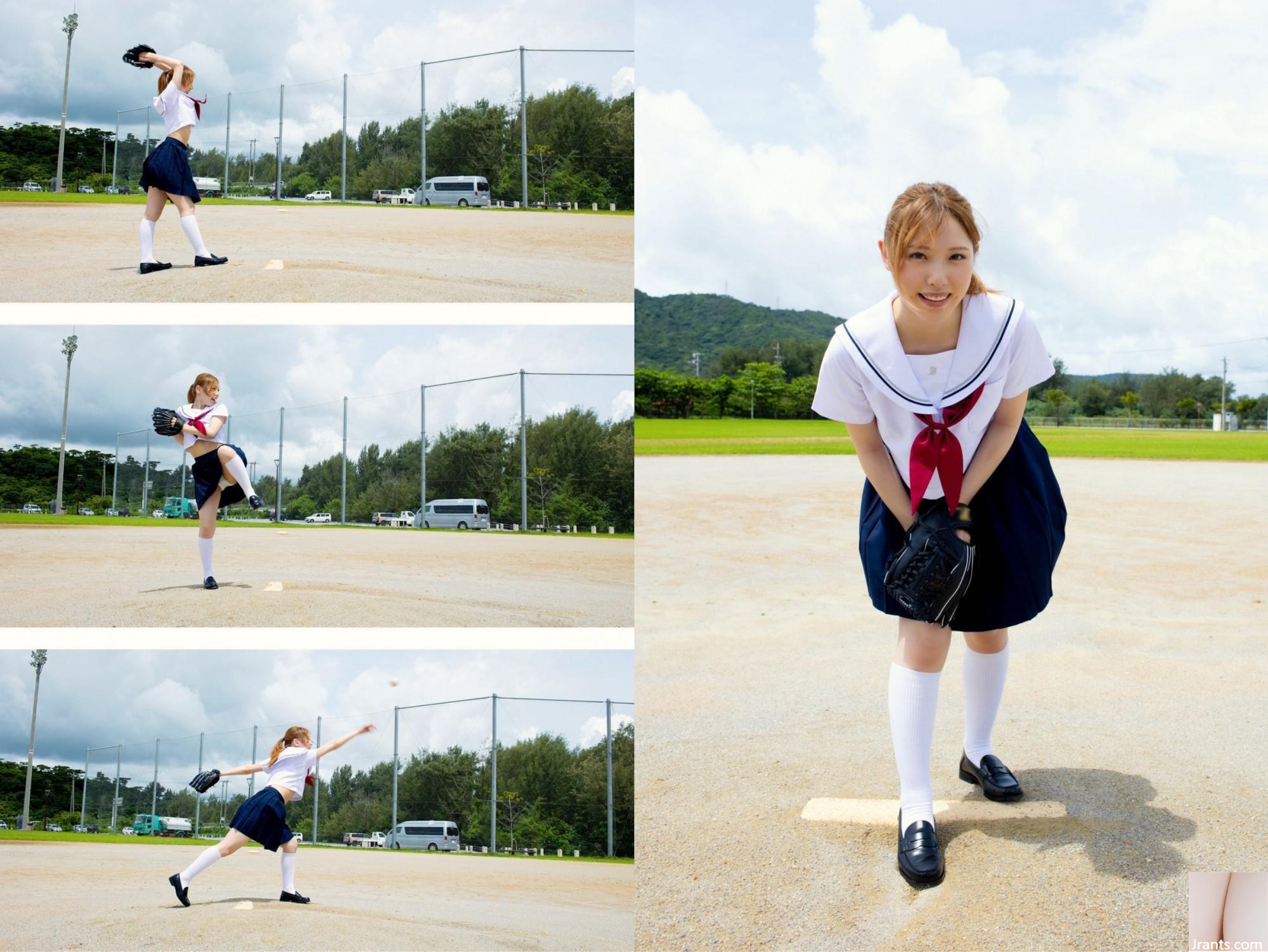 Hana Hakuto CAO CẤP TỐT NHẤT (206P) - Ảnh 82