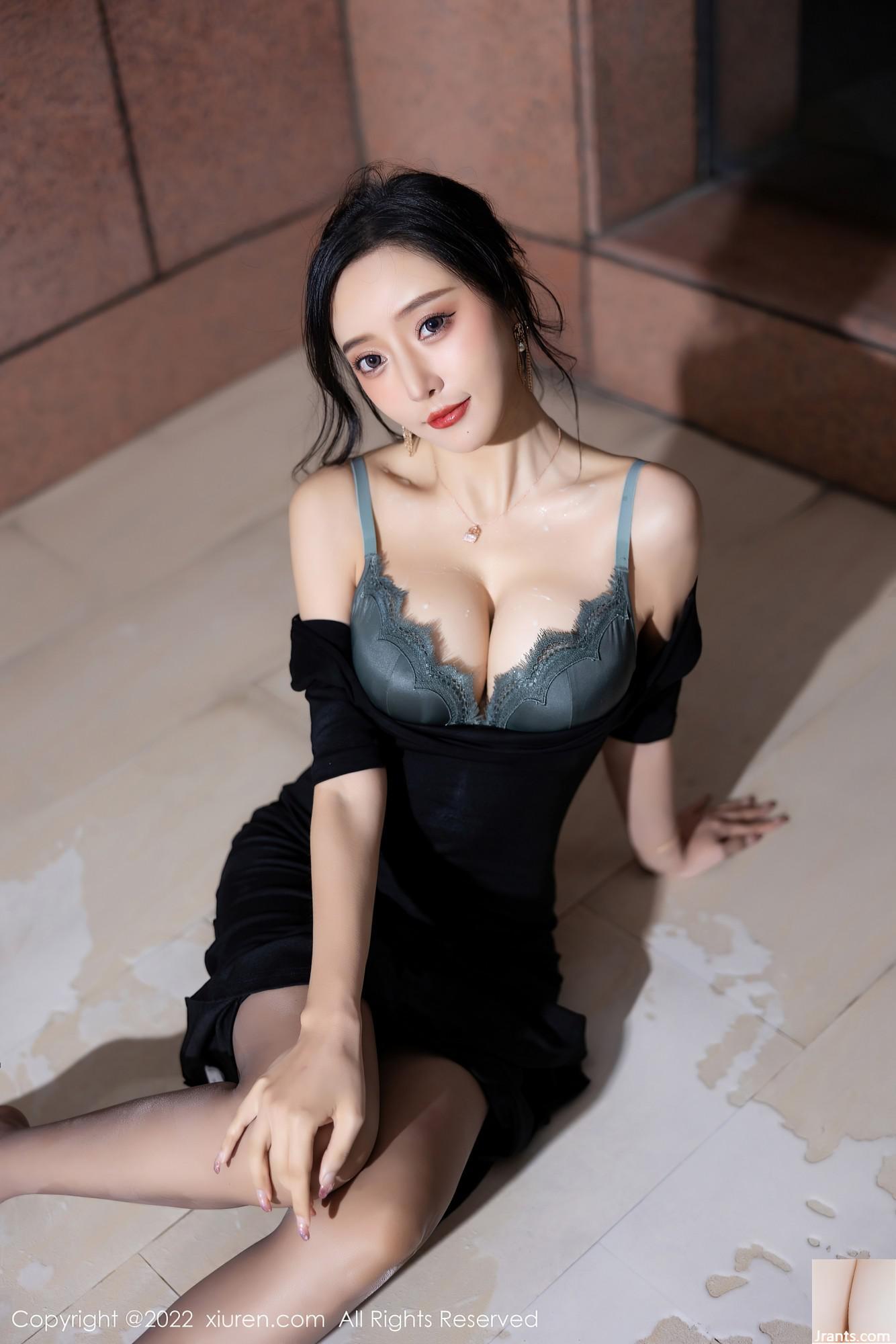 Số 5187 Vương Tâm Dao(60P) - Ảnh 27