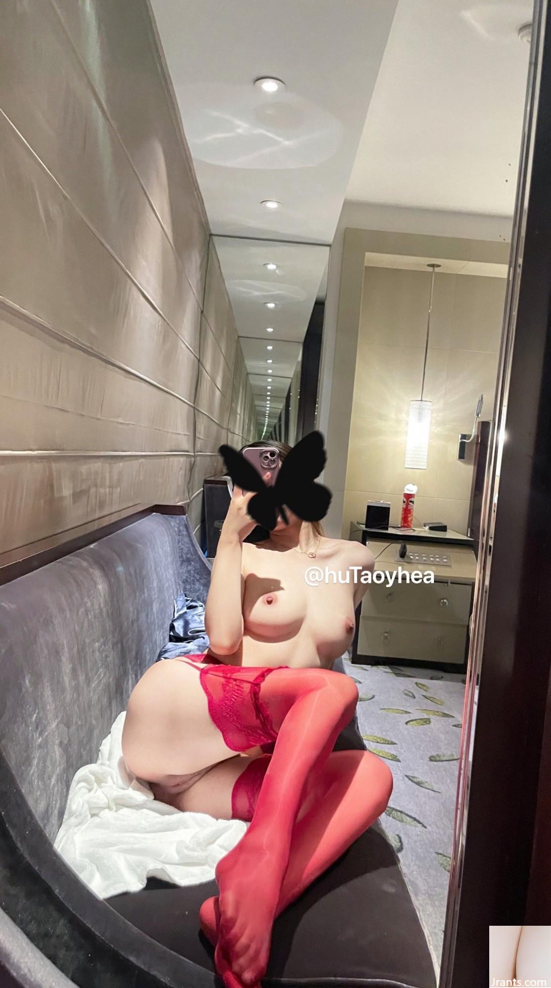 (Người đẹp Twitter)@huTaoyhea(29P) - Ảnh 29