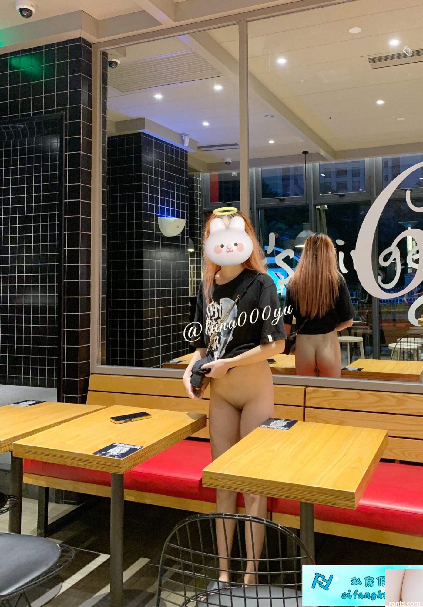 Nữ thần tương phản hàng đầu〖Nana House of Love) (88P) - Ảnh 18