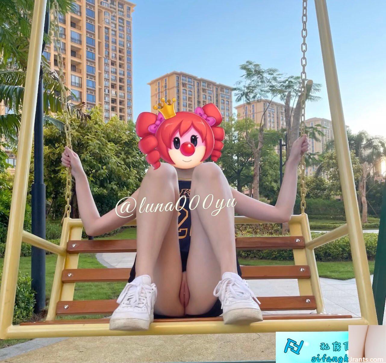 Nữ thần tương phản hàng đầu〖Nana House of Love) (88P) - Ảnh 22