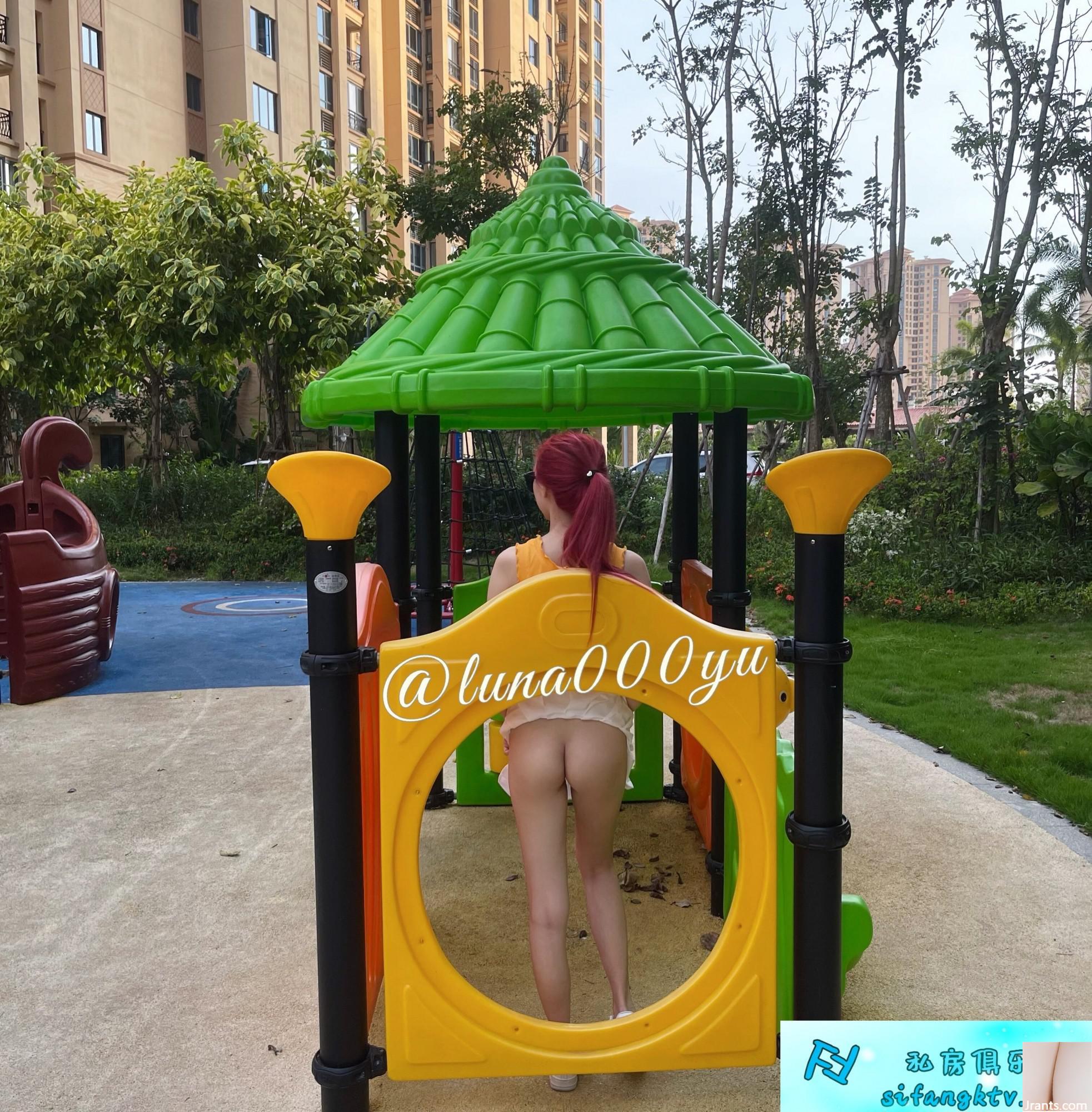 Nữ thần tương phản hàng đầu〖Nana House of Love) (88P) - Ảnh 23