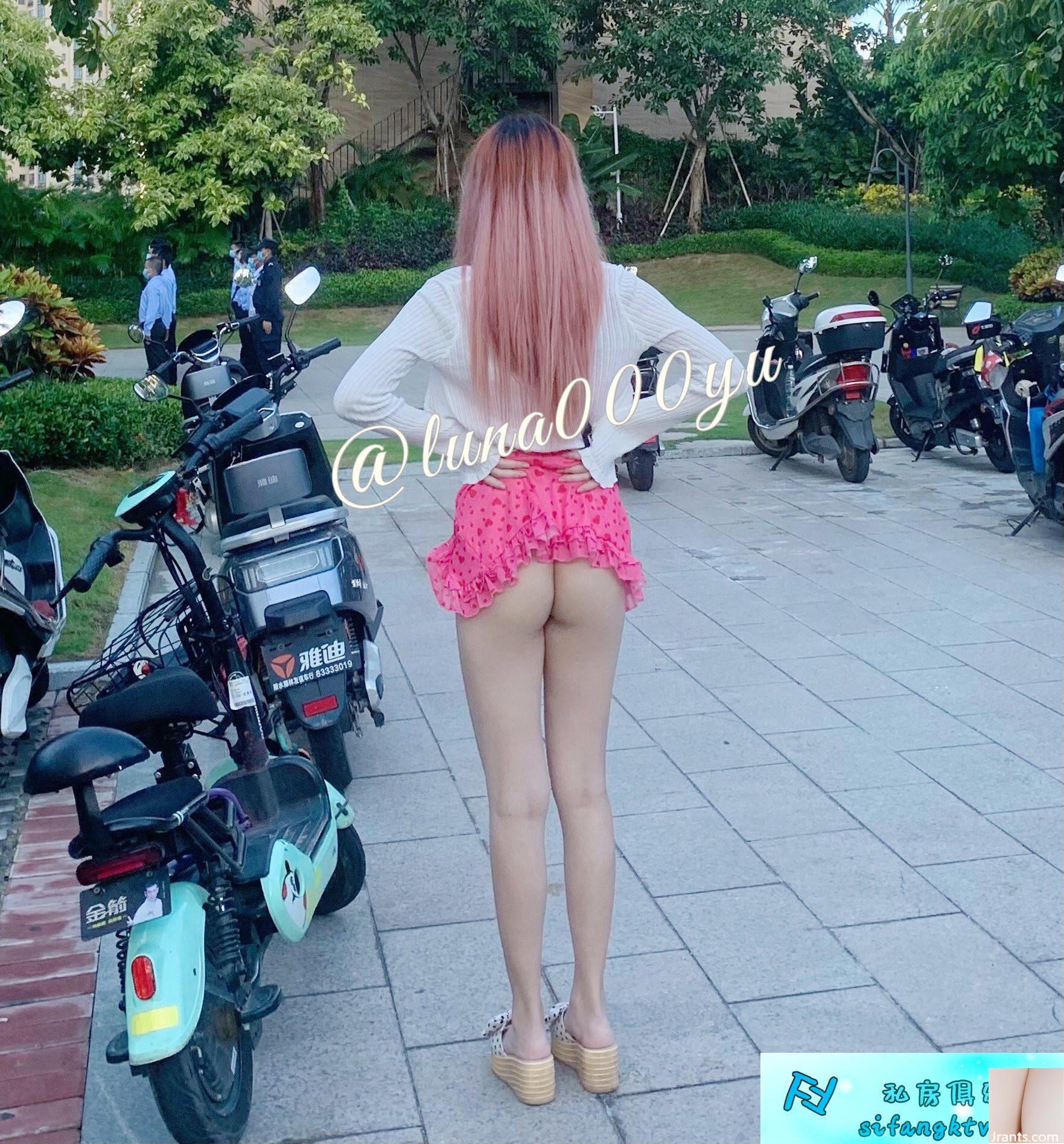 Nữ thần tương phản hàng đầu〖Nana House of Love) (88P) - Ảnh 26