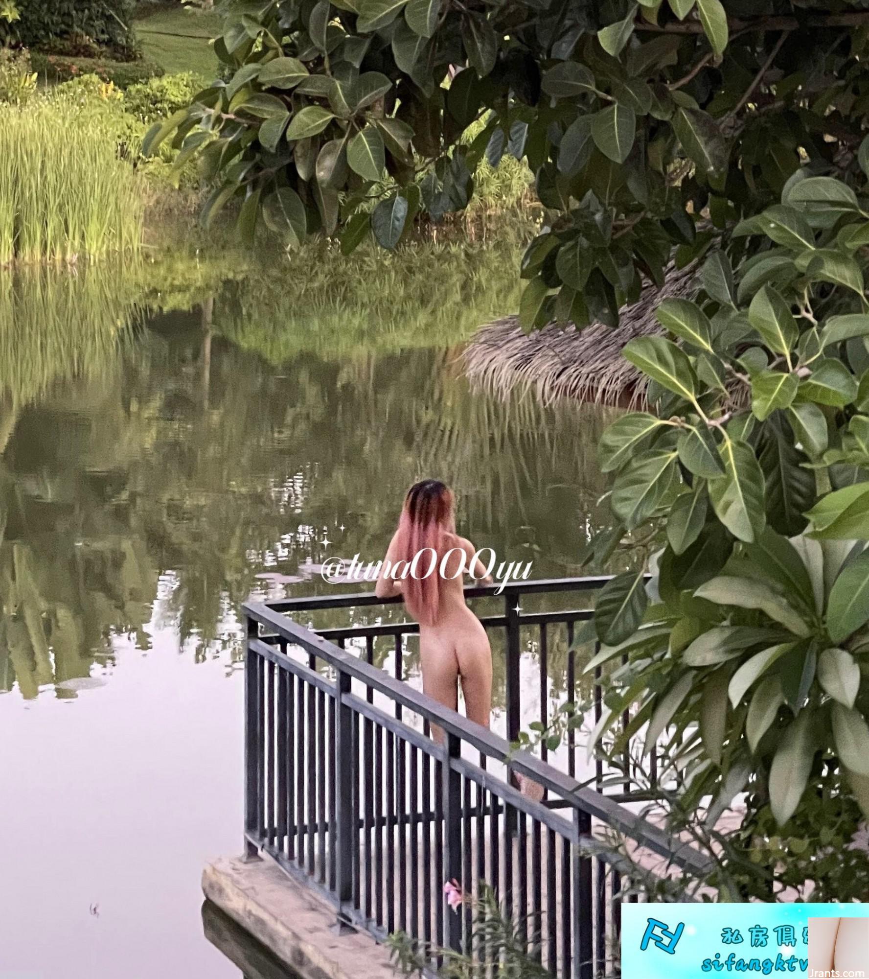 Nữ thần tương phản hàng đầu〖Nana House of Love) (88P) - Ảnh 35