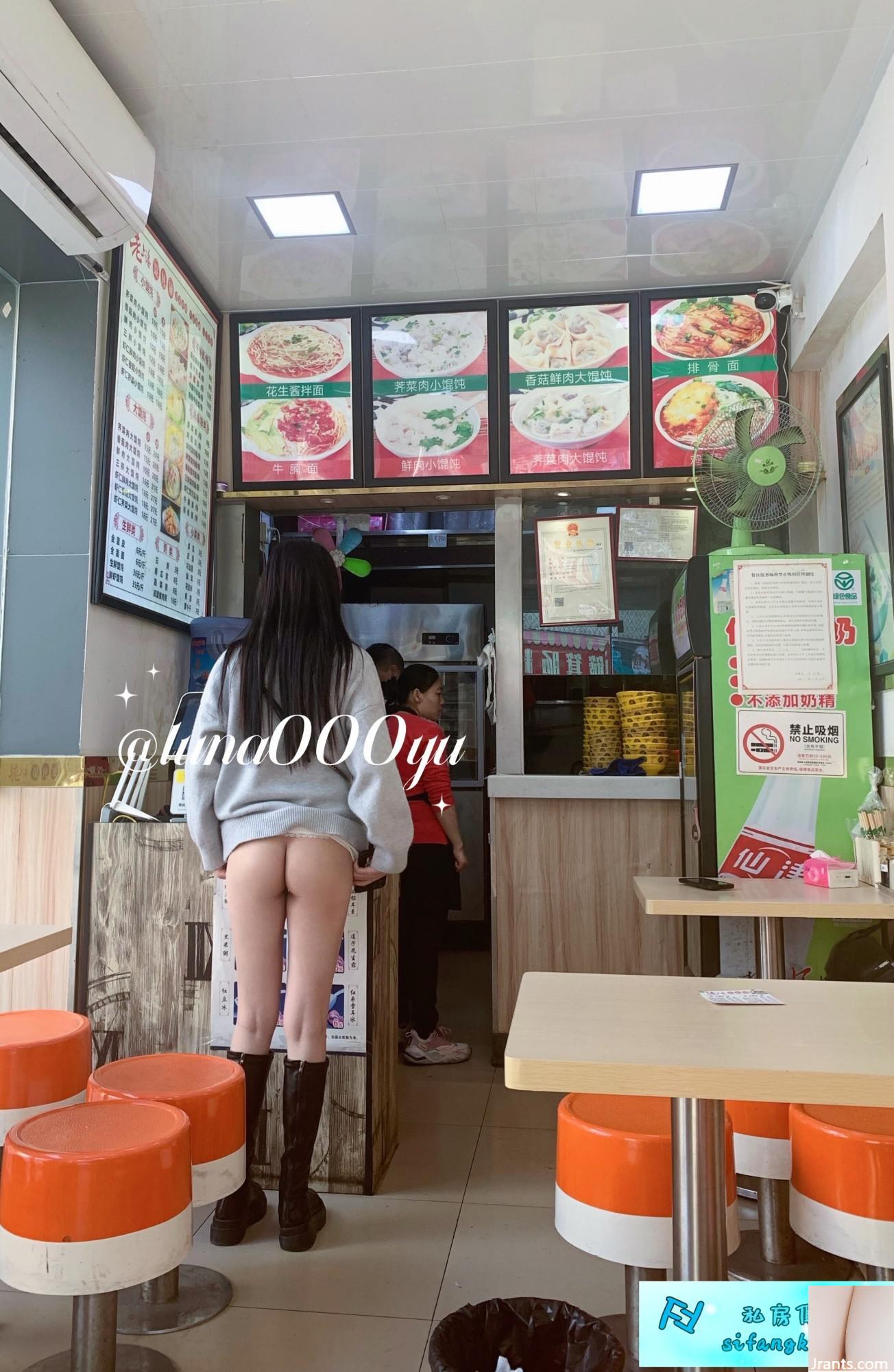 Nữ thần tương phản hàng đầu〖Nana House of Love) (88P) - Ảnh 40