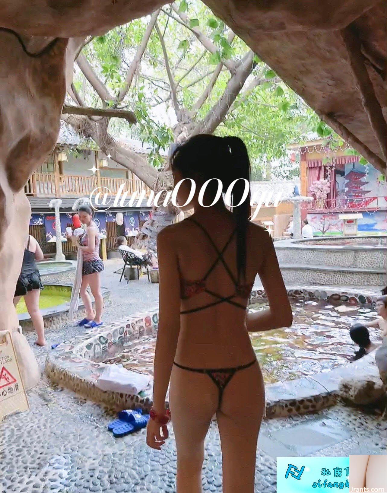 Nữ thần tương phản hàng đầu〖Nana House of Love) (88P) - Ảnh 48