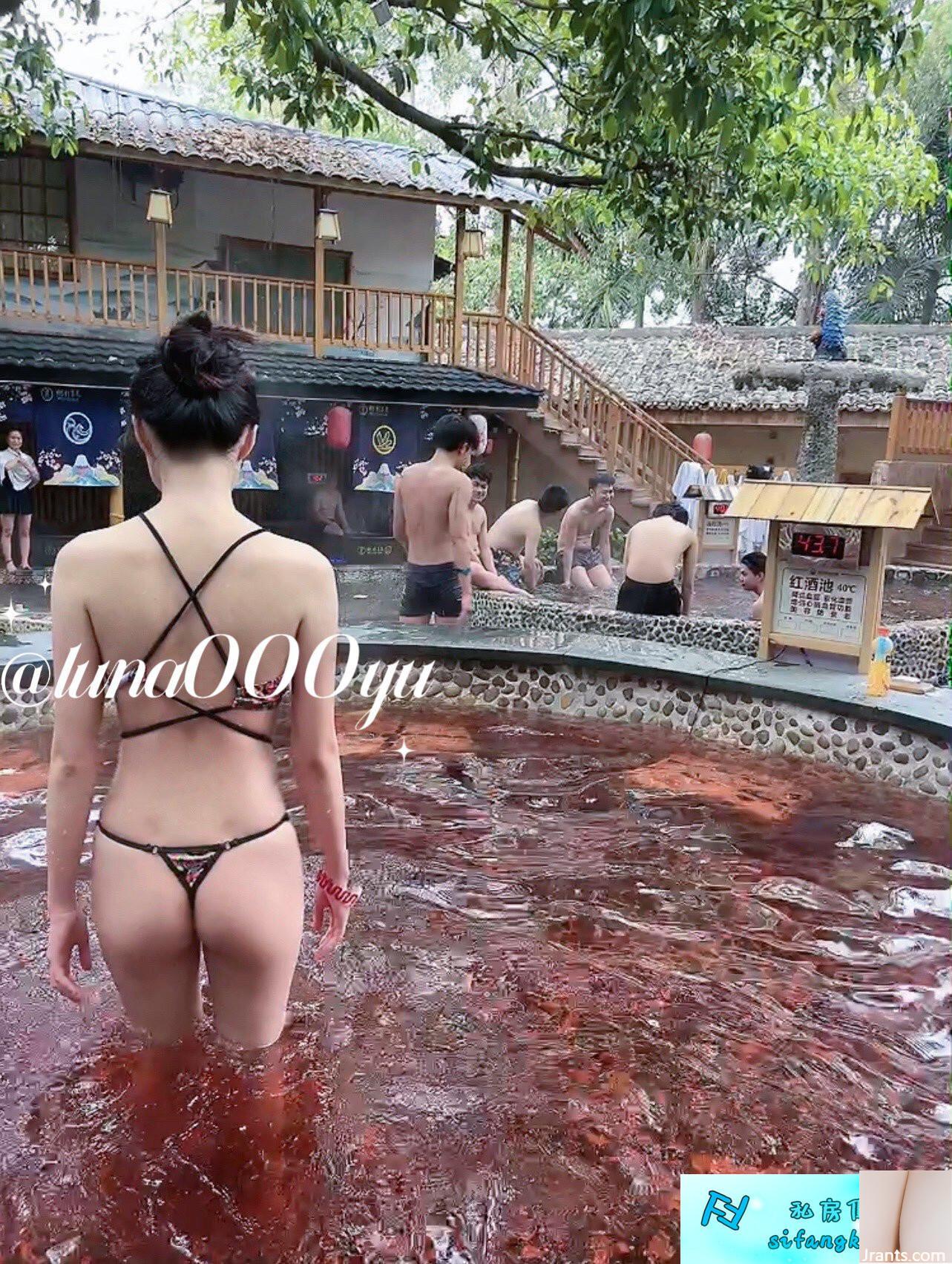 Nữ thần tương phản hàng đầu〖Nana House of Love) (88P) - Ảnh 59