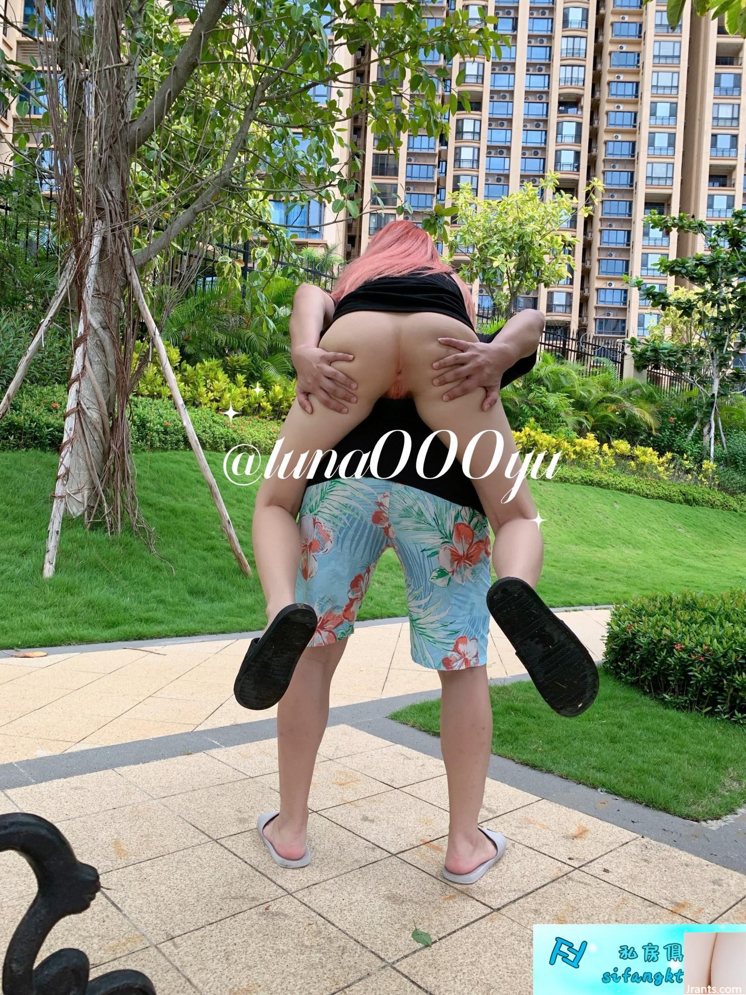 Nữ thần tương phản hàng đầu〖Nana House of Love) (88P) - Ảnh 61