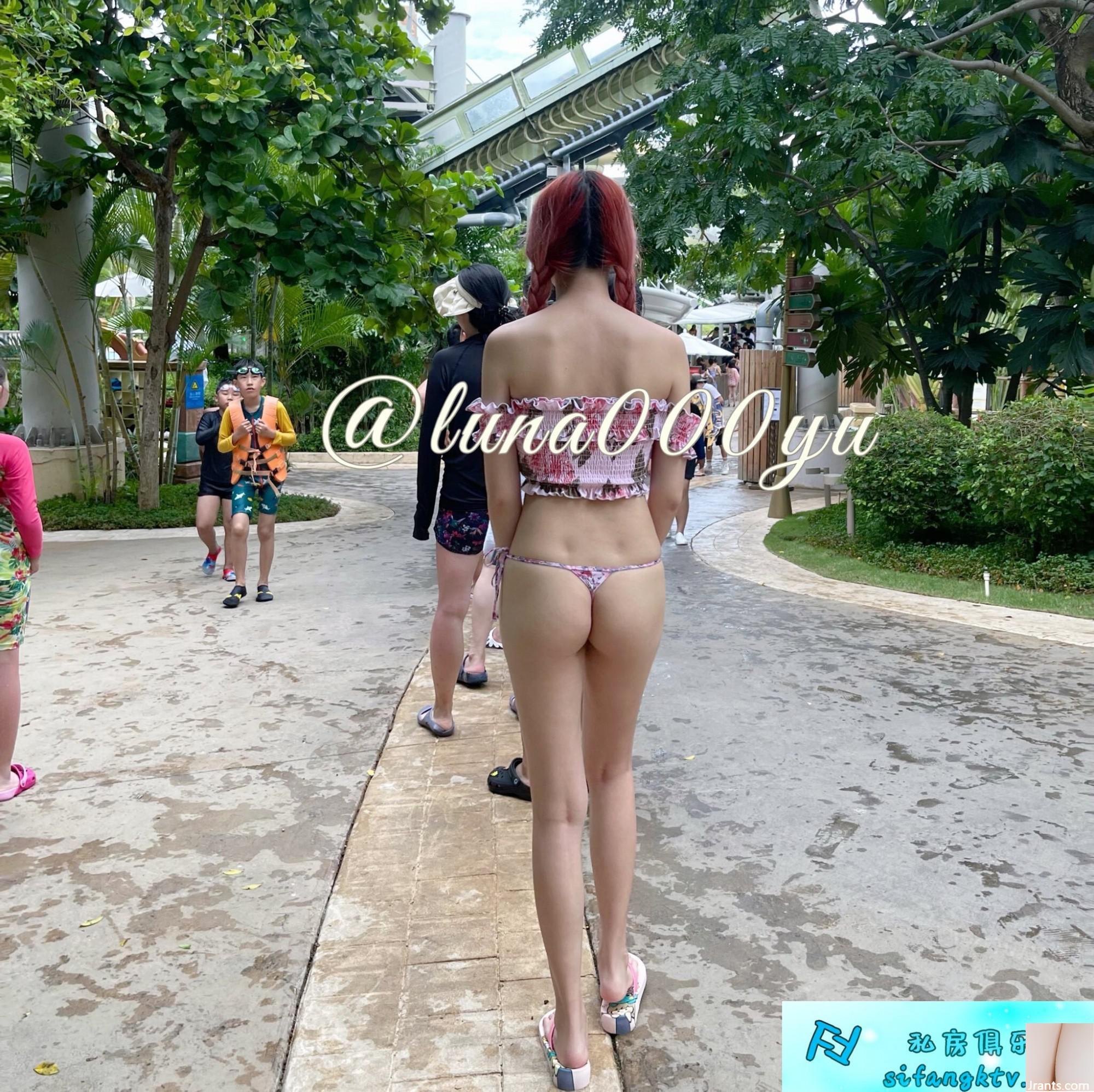 Nữ thần tương phản hàng đầu〖Nana House of Love) (88P) - Ảnh 69