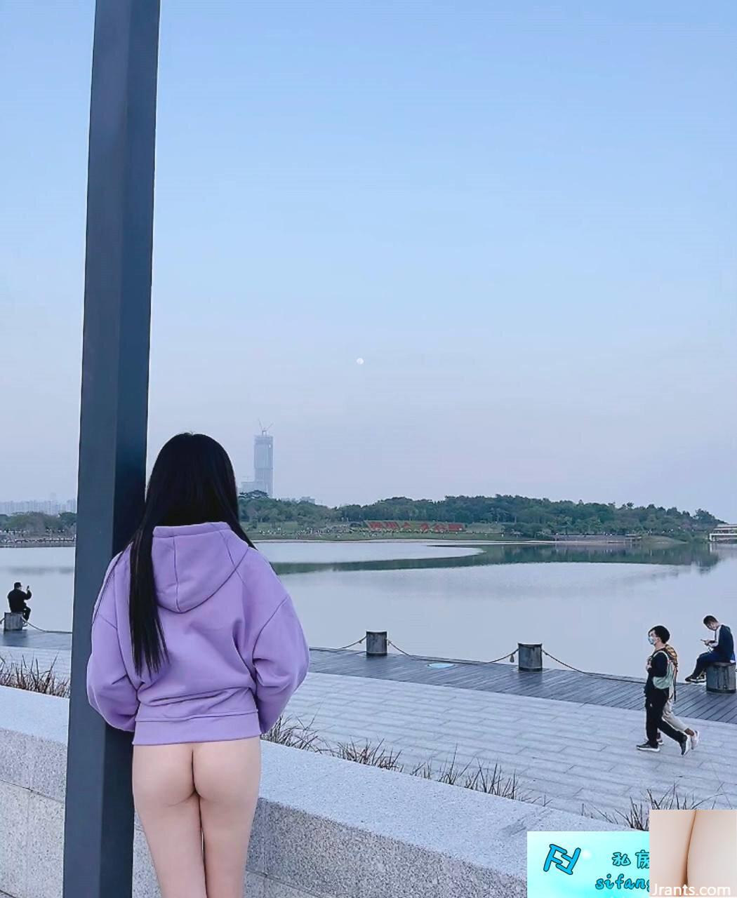 Nữ thần tương phản hàng đầu〖Nana House of Love) (88P) - Ảnh 82