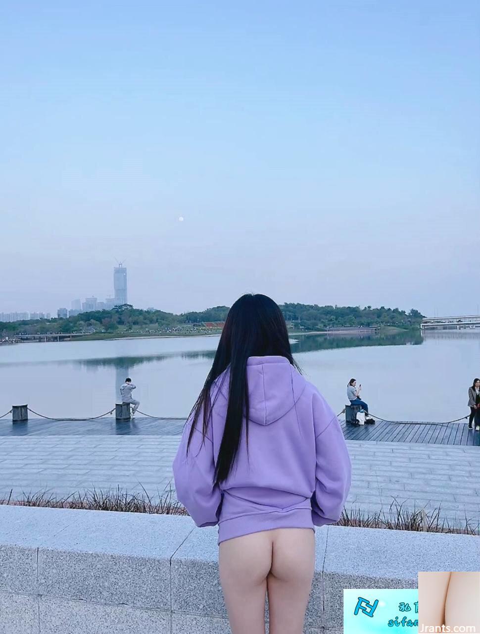 Nữ thần tương phản hàng đầu〖Nana House of Love) (88P) - Ảnh 83