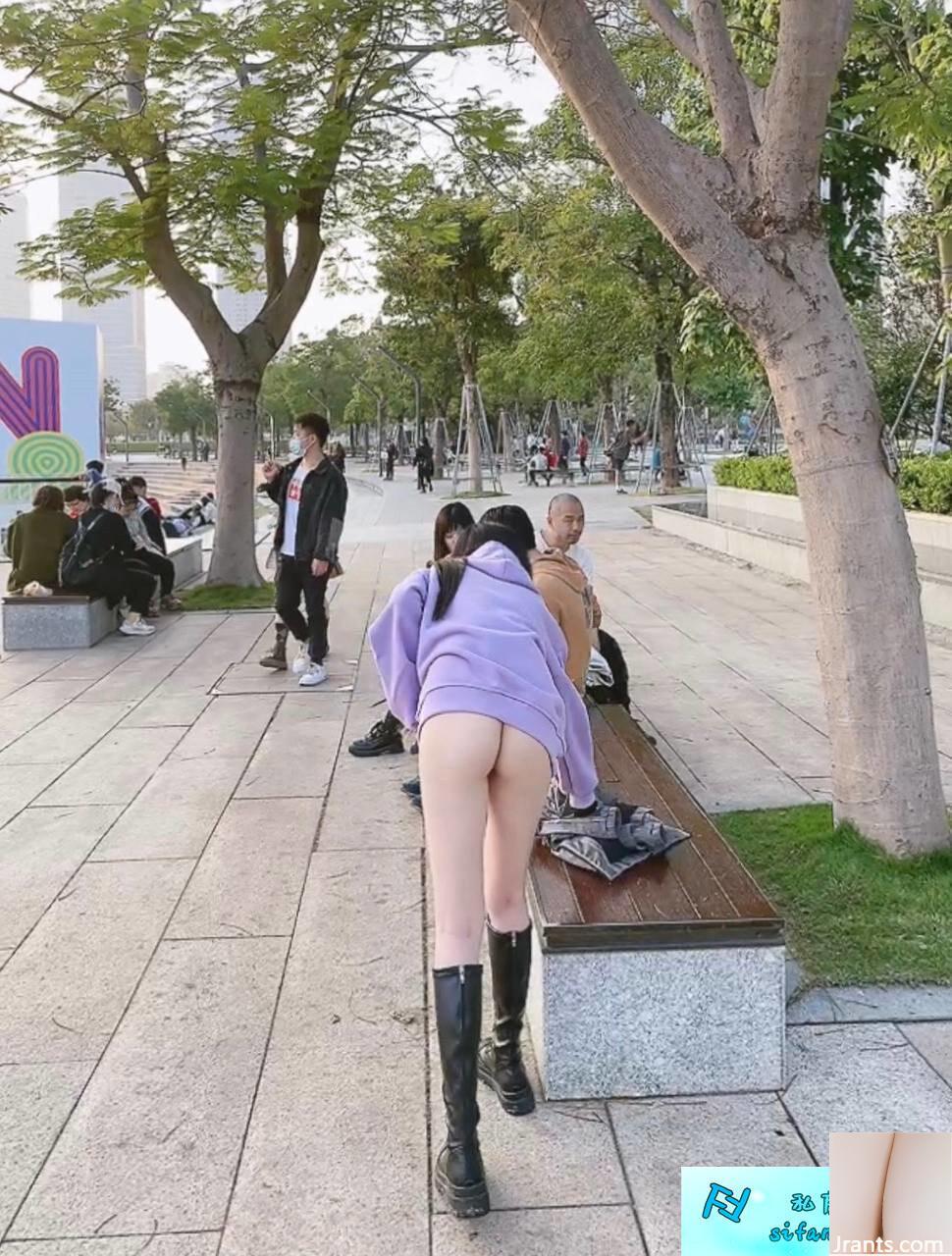 Nữ thần tương phản hàng đầu〖Nana House of Love) (88P) - Ảnh 84