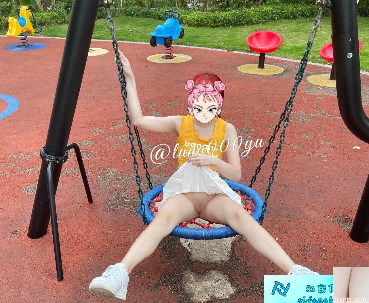 Nữ thần tương phản hàng đầu〖Nana House of Love) (88P) - Ảnh 9