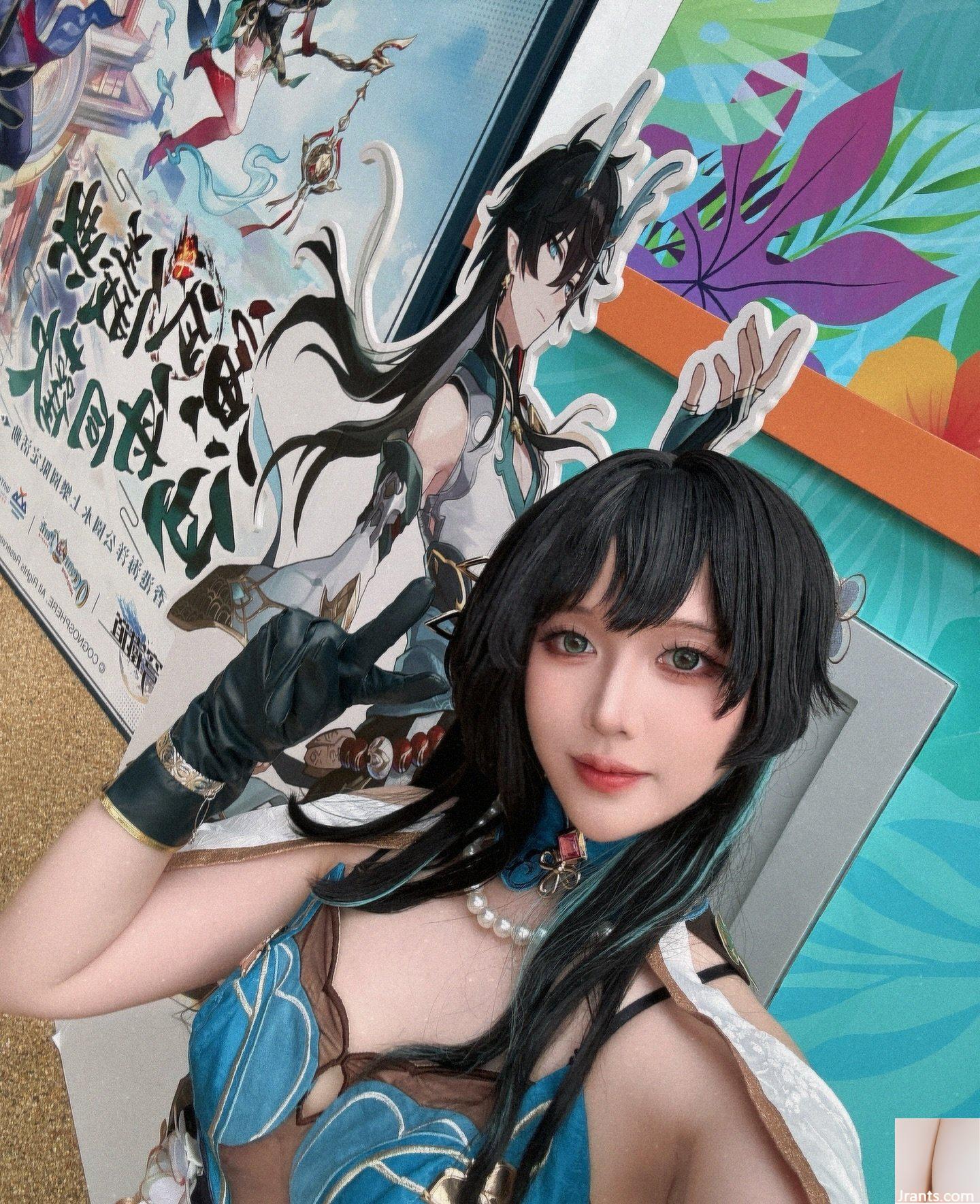 Ngoại hình gợi cảm cấp độ Amana “Ayu yui” nhằm làm tan chảy đường cong gợi cảm của mọi người (13P) - Ảnh 4