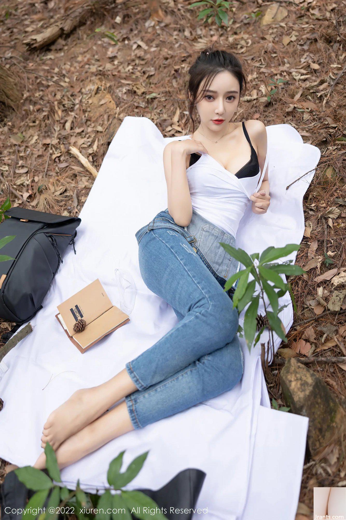 (XiuRen) SỐ 4465 (54P) - Ảnh 29