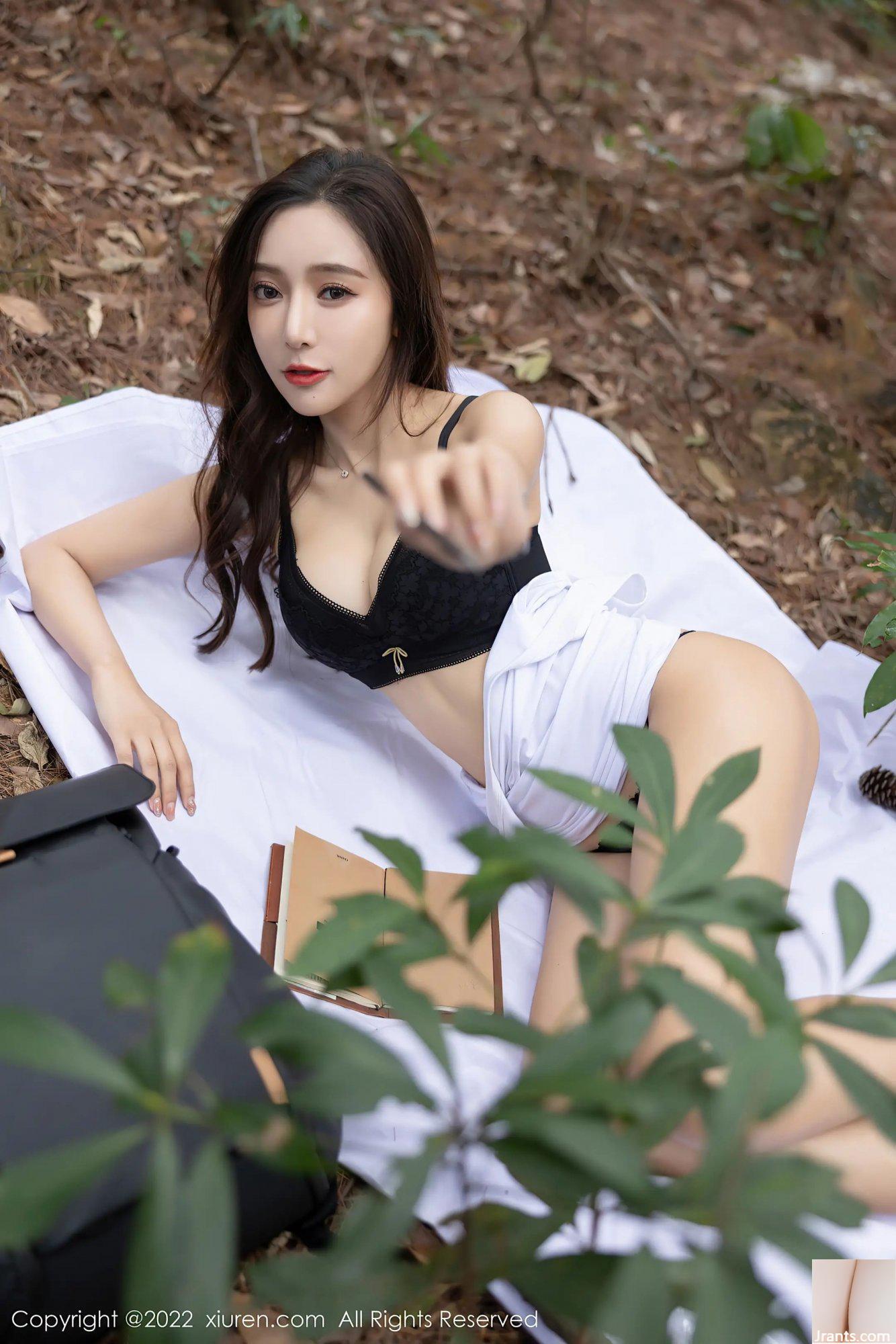 (XiuRen) SỐ 4465 (54P) - Ảnh 48