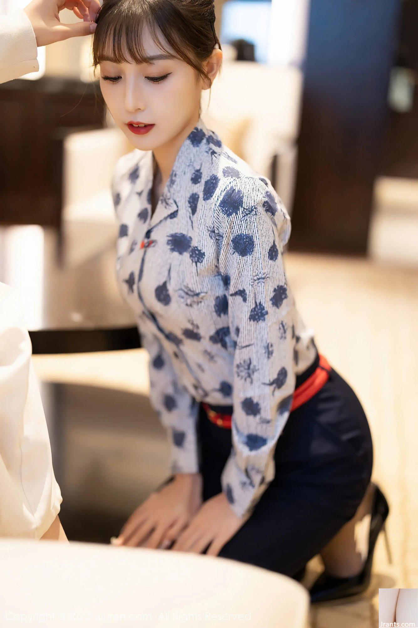 (XiuRen) SỐ 4447 (75P) - Ảnh 15