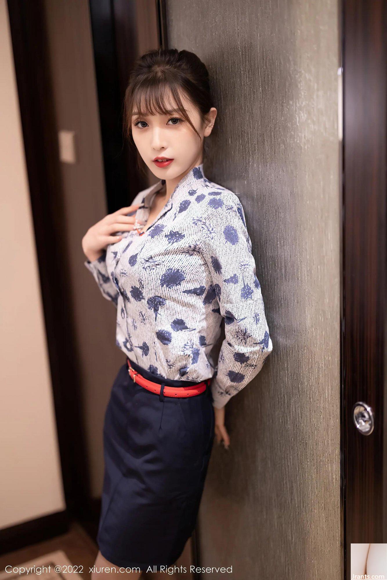 (XiuRen) SỐ 4447 (75P) - Ảnh 39