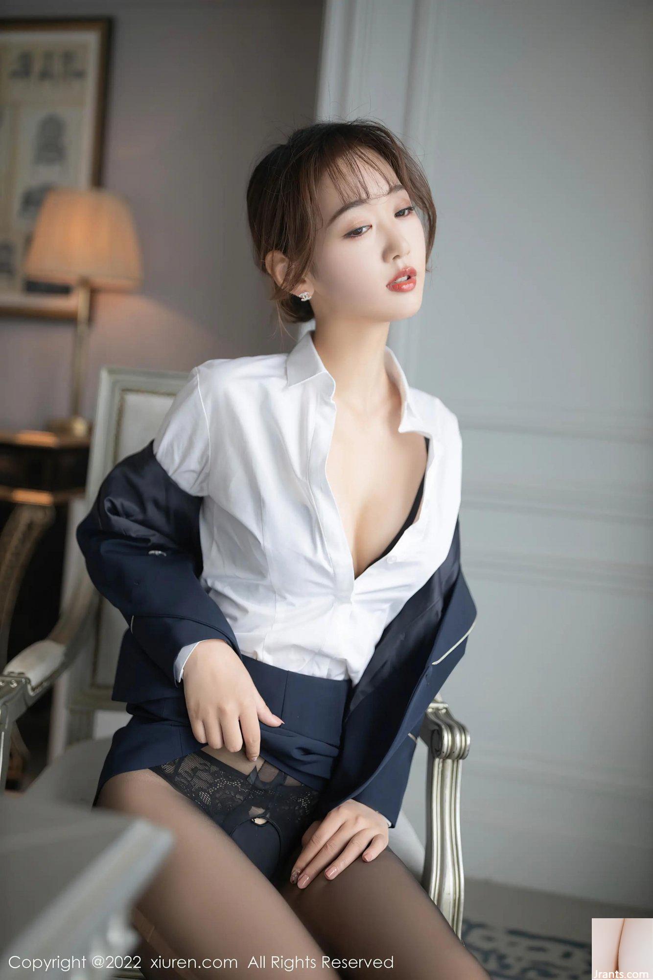 (XiuRen) SỐ 4445 (69P) - Ảnh 14