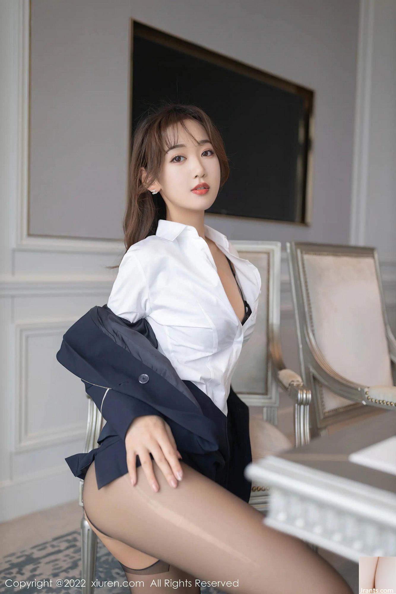 (XiuRen) SỐ 4445 (69P) - Ảnh 27