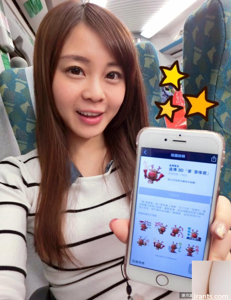 ~Yabi Yabi ~ Vòng eo nhỏ gợi cảm lộ ra trên sàn catwalk, ngọt ngào và gợi cảm (33P) - Ảnh 25