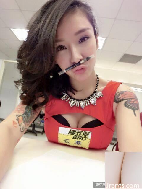 “Nữ thần Quốc Quang” Nana Liang Liang Yunfei đăng “ảnh ngực khủng, căng phồng” vào đêm khuya khiến cư dân mạng mất ngủ (40P) - Ảnh 3