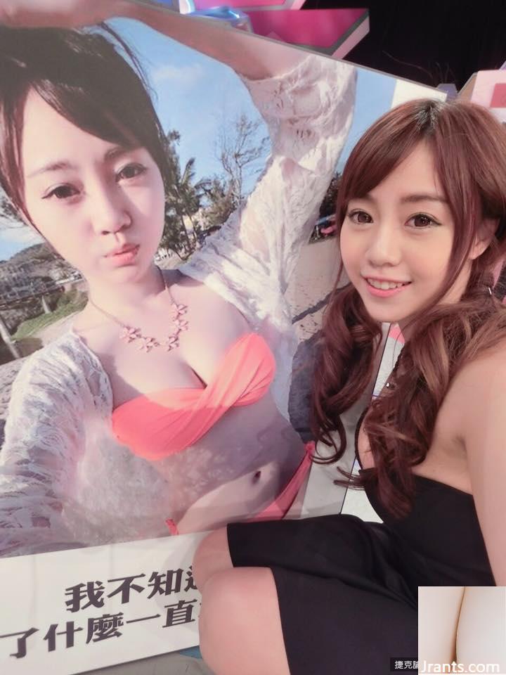 Em yêu nhỏ gợi cảm 32D ~ Mimi (Lin Minyi)~ selfie ở hậu trường video, cổ áo hình chữ U lộ rãnh sâu và đánh cắp ánh đèn sân khấu (48P) - Ảnh 40