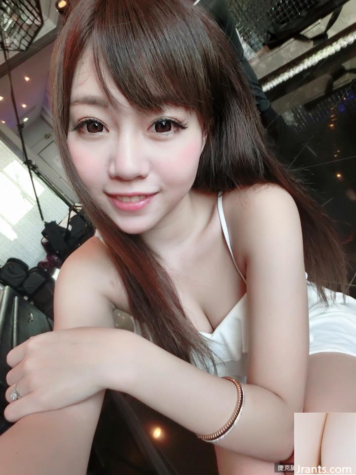 32E em yêu gợi cảm~Mimi(Lin Minyi)~ (48P) - Ảnh 13