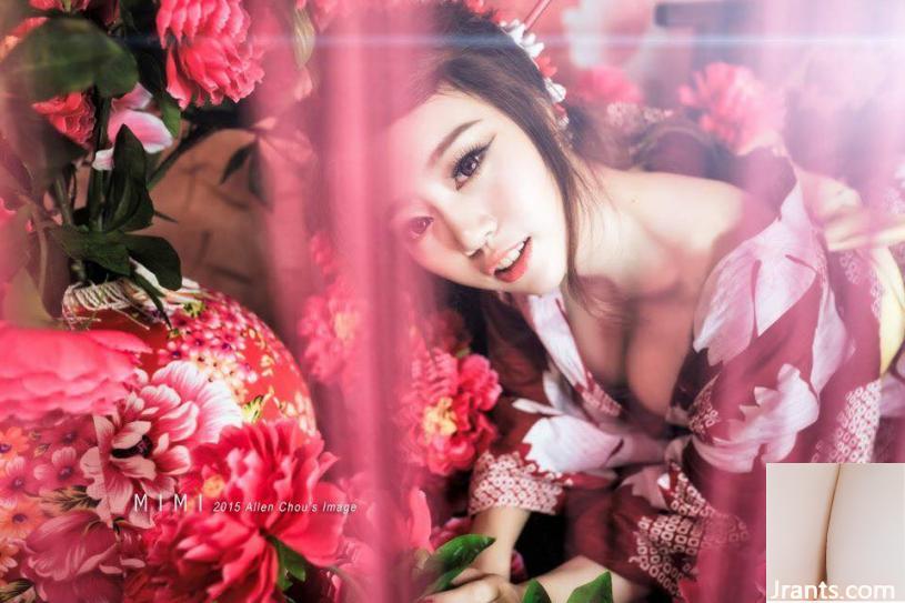 32E em yêu gợi cảm~Mimi(Lin Minyi)~ (48P) - Ảnh 15