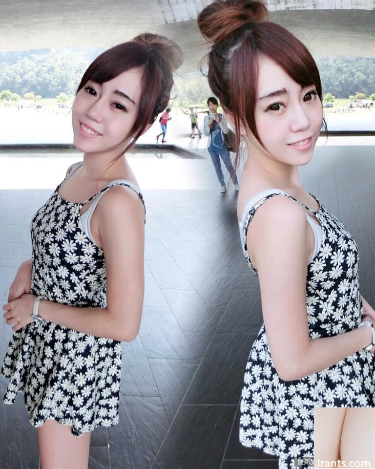 32E em yêu gợi cảm~Mimi(Lin Minyi)~ (48P) - Ảnh 23