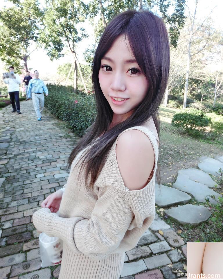 32E em yêu gợi cảm~Mimi(Lin Minyi)~ (48P) - Ảnh 3