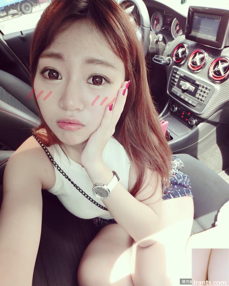 32E em yêu gợi cảm~Mimi(Lin Minyi)~ (48P) - Ảnh 32