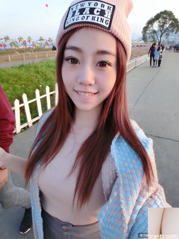 32E em yêu gợi cảm~Mimi(Lin Minyi)~ (48P) - Ảnh 34