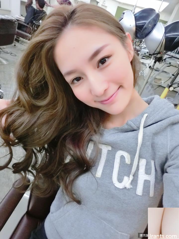 Cô gái cúp C DJ ~ Lin Peipei ~ Bộ đồ ngủ cắt thấp gợi cảm và selfie trên giường với dáng người đẹp (36P) - Ảnh 19