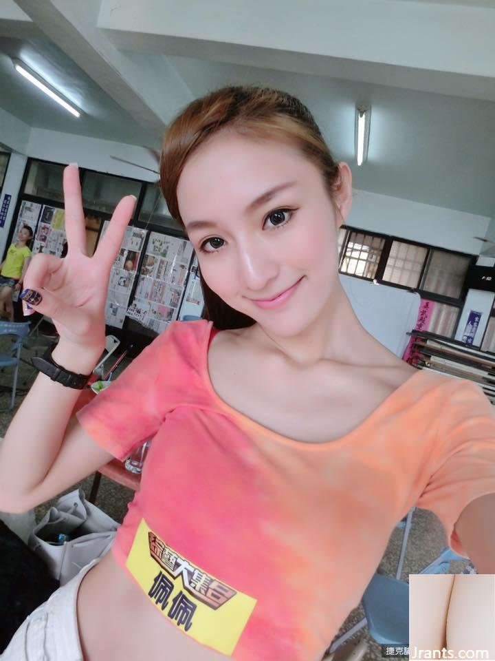 Cô gái cúp C DJ ~ Lin Peipei ~ Bộ đồ ngủ cắt thấp gợi cảm và selfie trên giường với dáng người đẹp (36P) - Ảnh 24