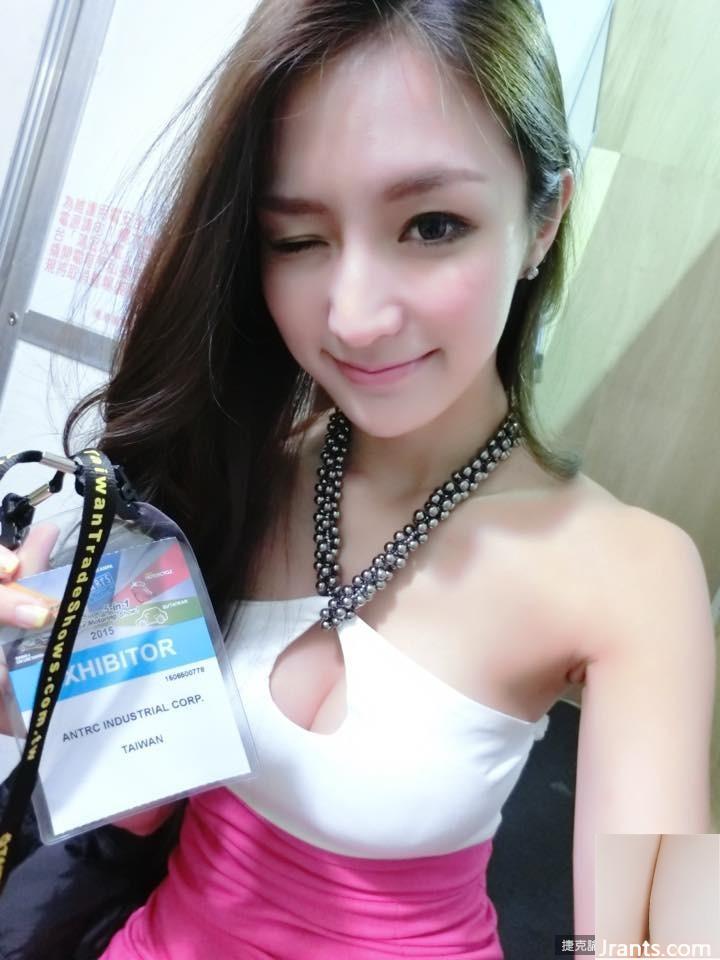 Cô gái cúp C DJ ~ Lin Peipei ~ Bộ đồ ngủ cắt thấp gợi cảm và selfie trên giường với dáng người đẹp (36P) - Ảnh 25