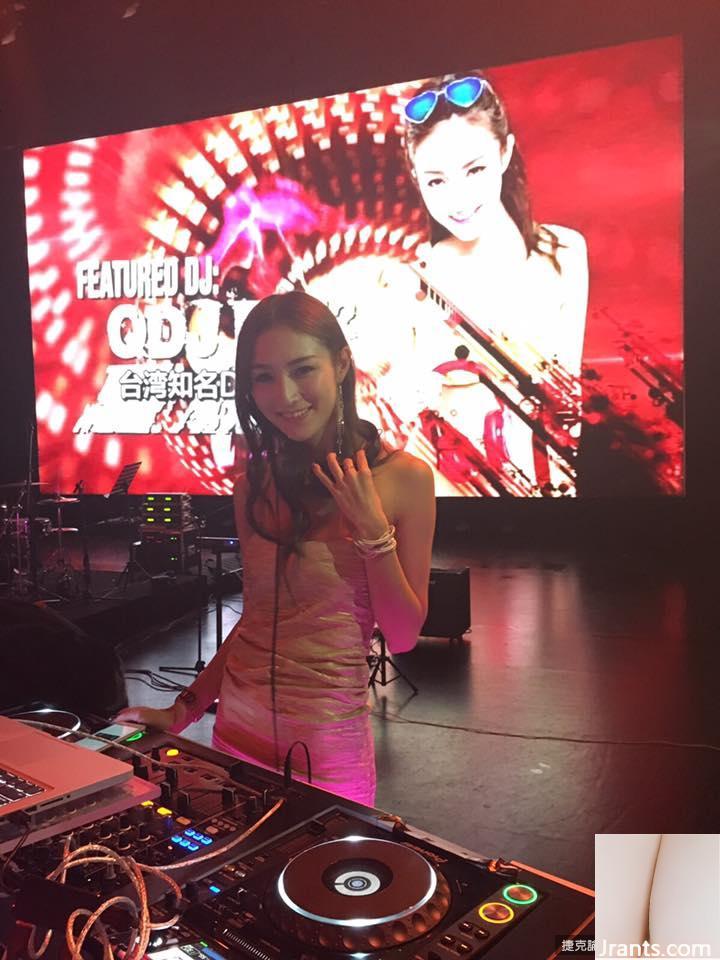 Cô gái cúp C DJ ~ Lin Peipei ~ Bộ đồ ngủ cắt thấp gợi cảm và selfie trên giường với dáng người đẹp (36P) - Ảnh 8