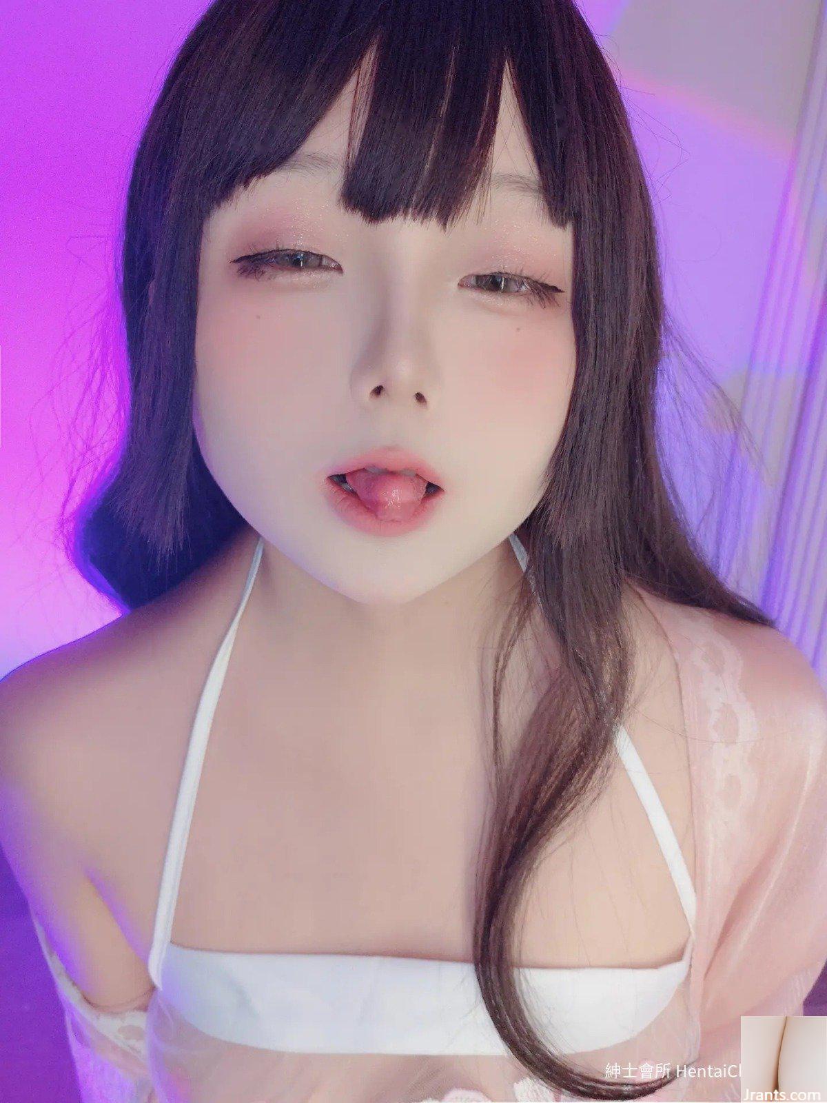 Vợ lẽ yêu quý của Hina (78P) - Ảnh 20