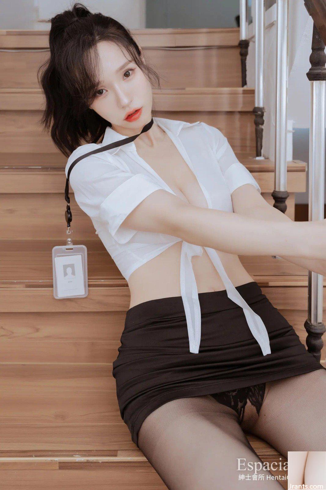 Yunha EspaciaHàn Quốc EHC074 (50P) - Ảnh 14