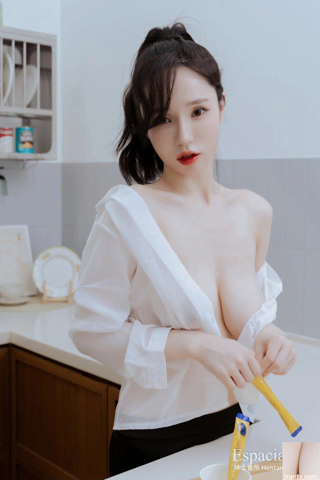 Yunha EspaciaHàn Quốc EHC074 (50P) - Ảnh 28