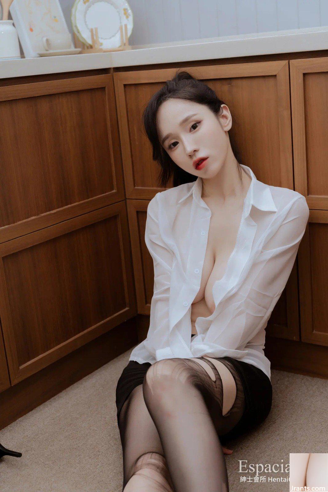 Yunha EspaciaHàn Quốc EHC074 (50P) - Ảnh 30