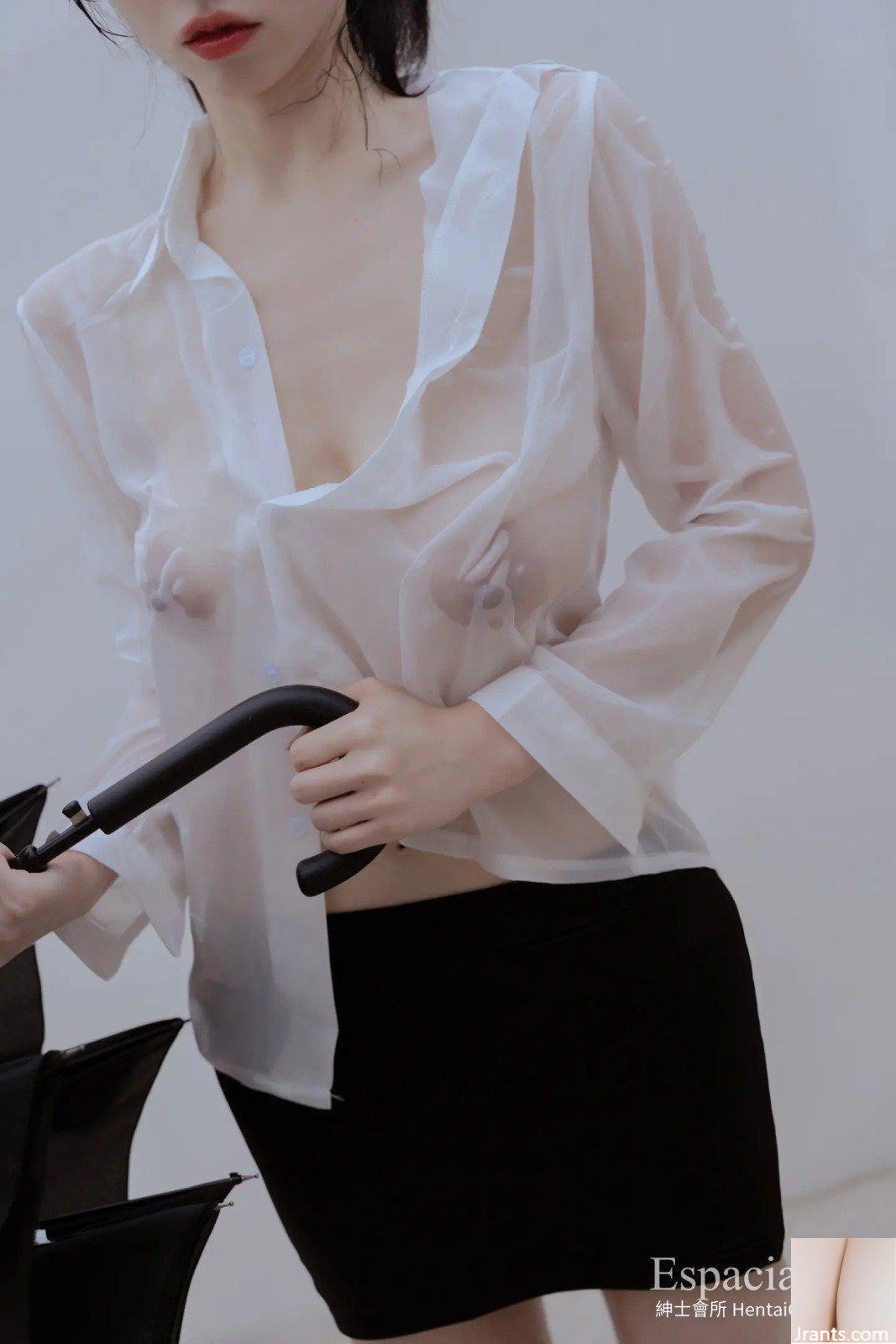 Yunha EspaciaHàn Quốc EHC074 (50P) - Ảnh 40