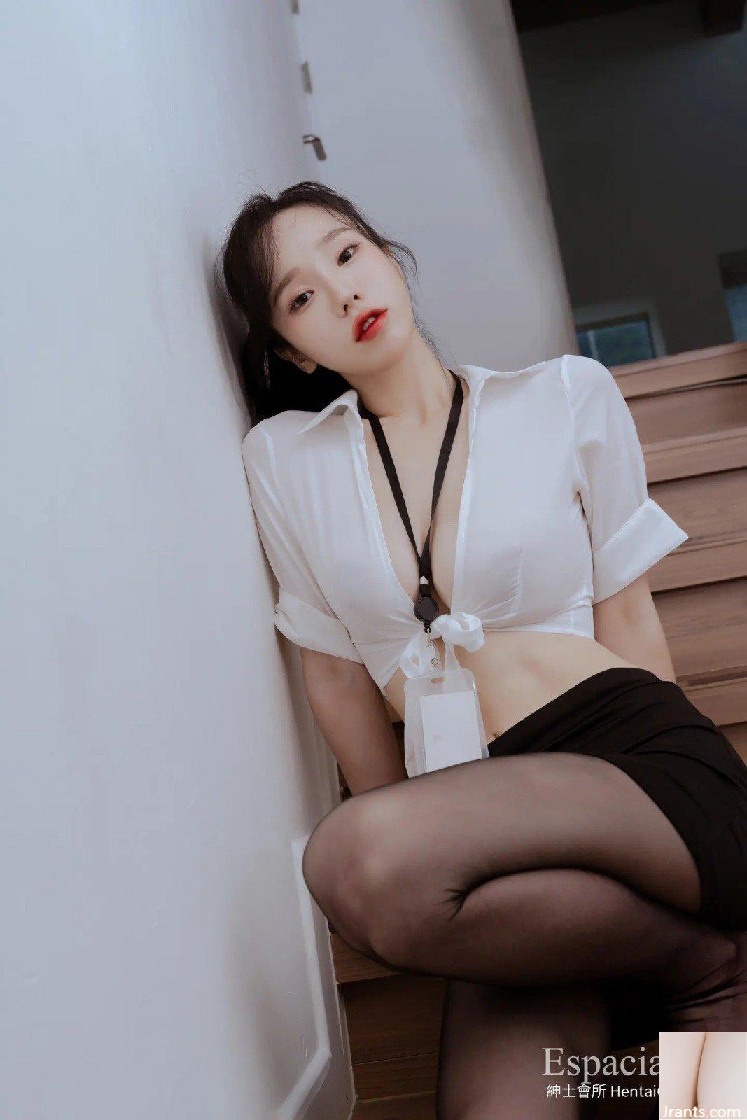 Yunha EspaciaHàn Quốc EHC074 (50P) - Ảnh 6