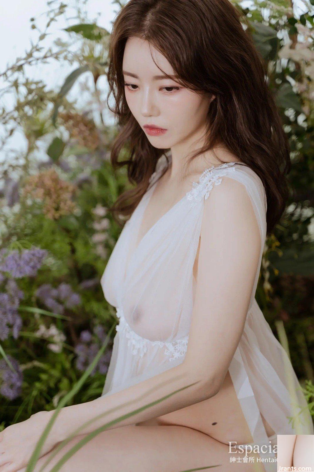 SpaceKorea EHC111 YUA (51P) - Ảnh 16